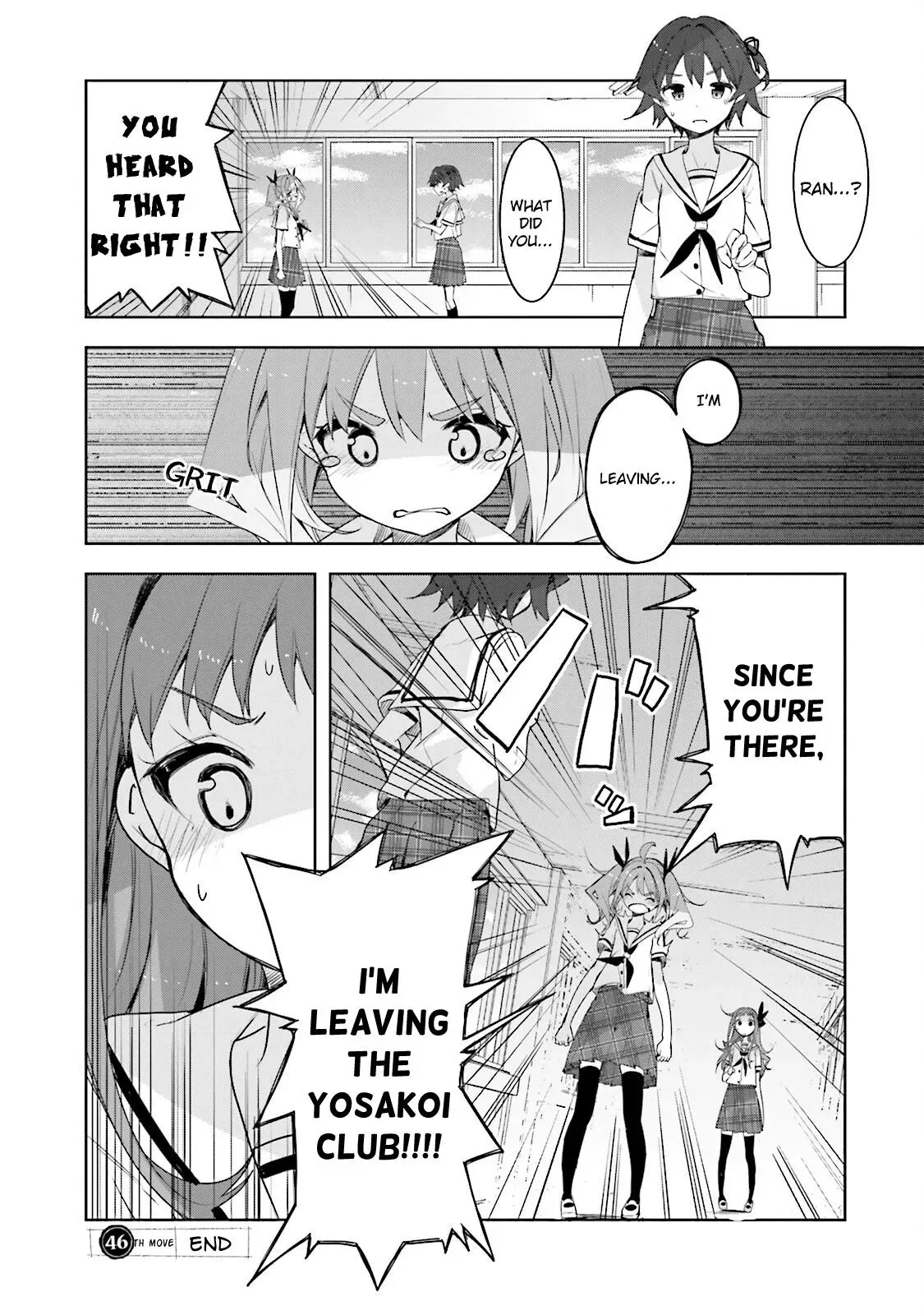 Read Hanayamata chapter 46 image 19 on Lezhin