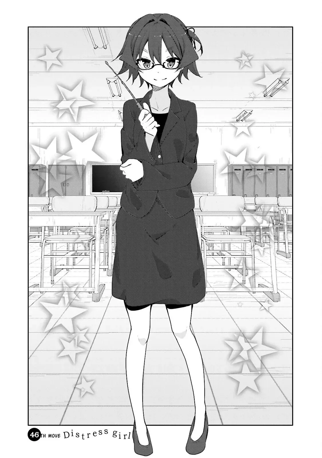 Read Hanayamata chapter 46 image 2 on Lezhin