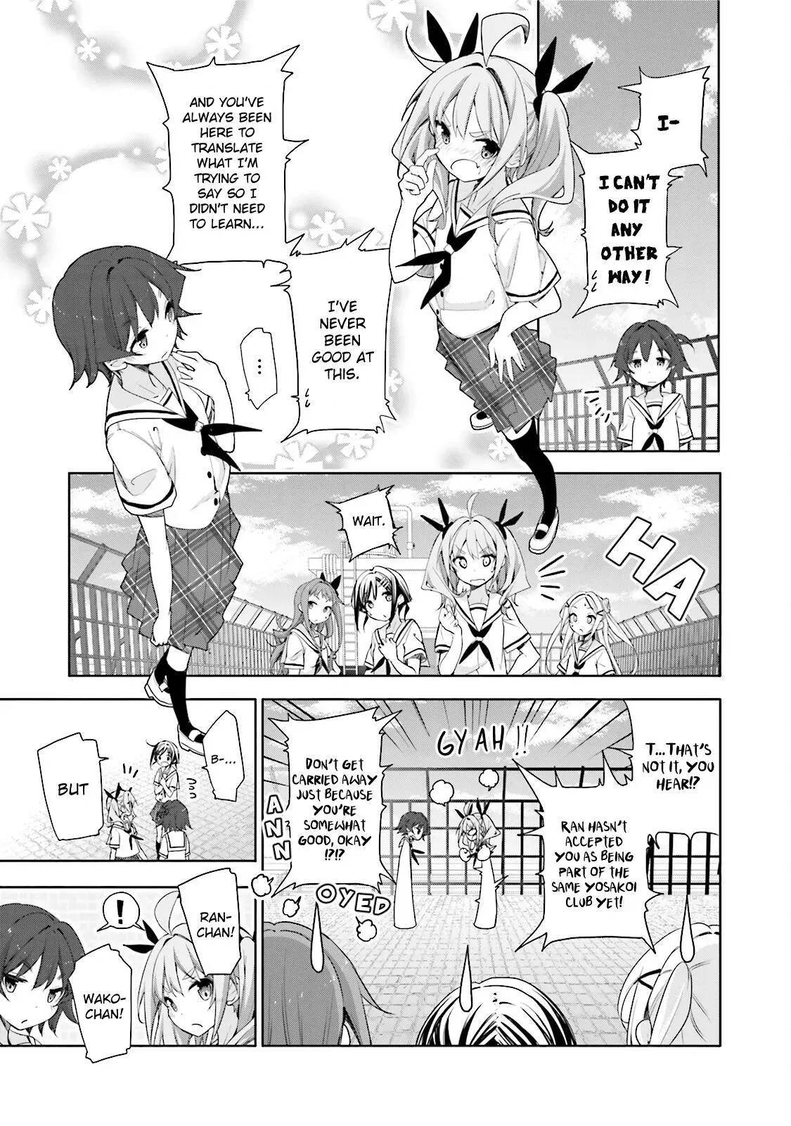Read Hanayamata chapter 46 image 6 on Lezhin