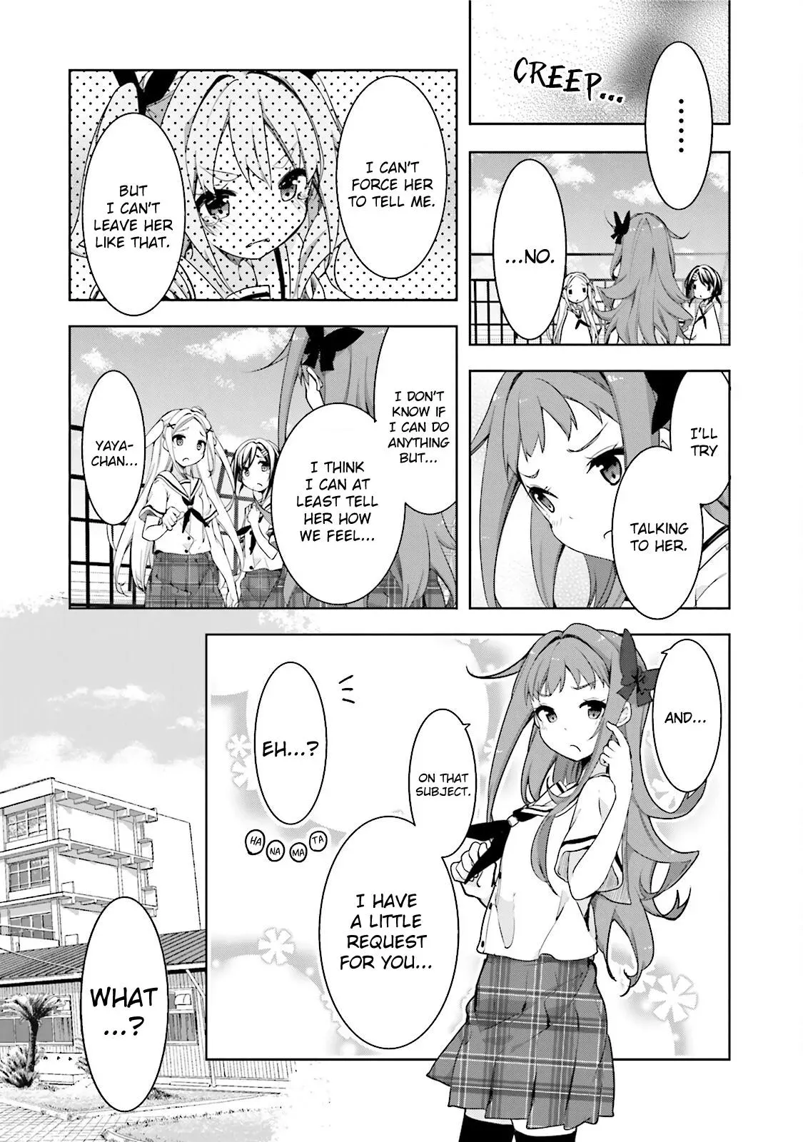 Read Hanayamata chapter 47 image 10 on Lezhin