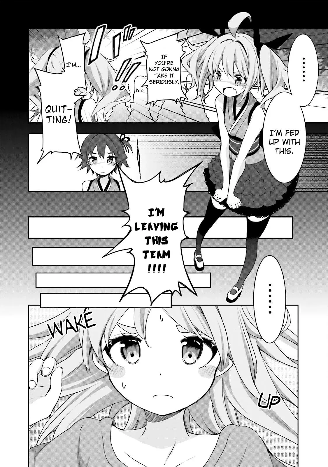 Read Hanayamata chapter 47 image 2 on Lezhin
