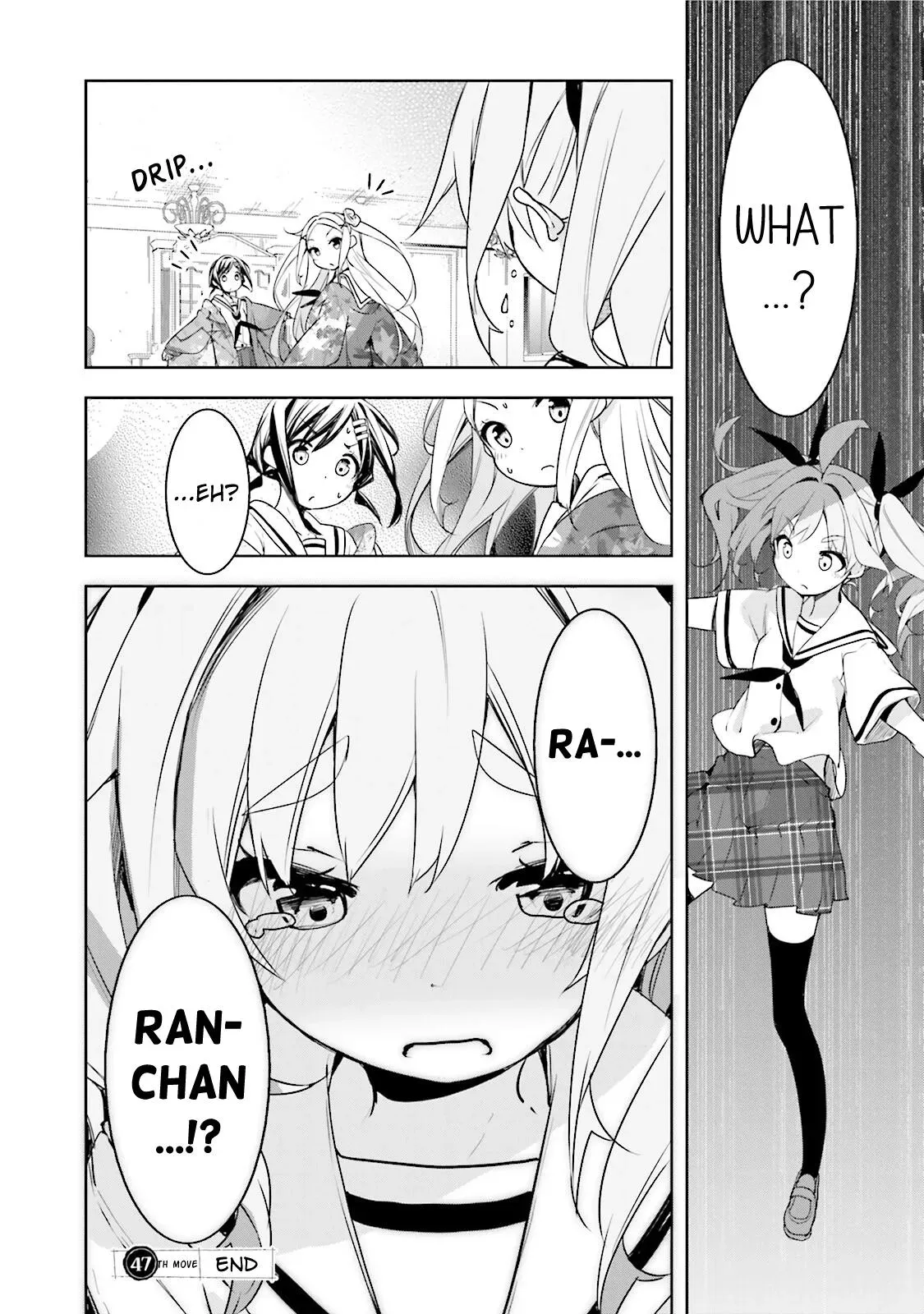 Read Hanayamata chapter 47 image 25 on Lezhin