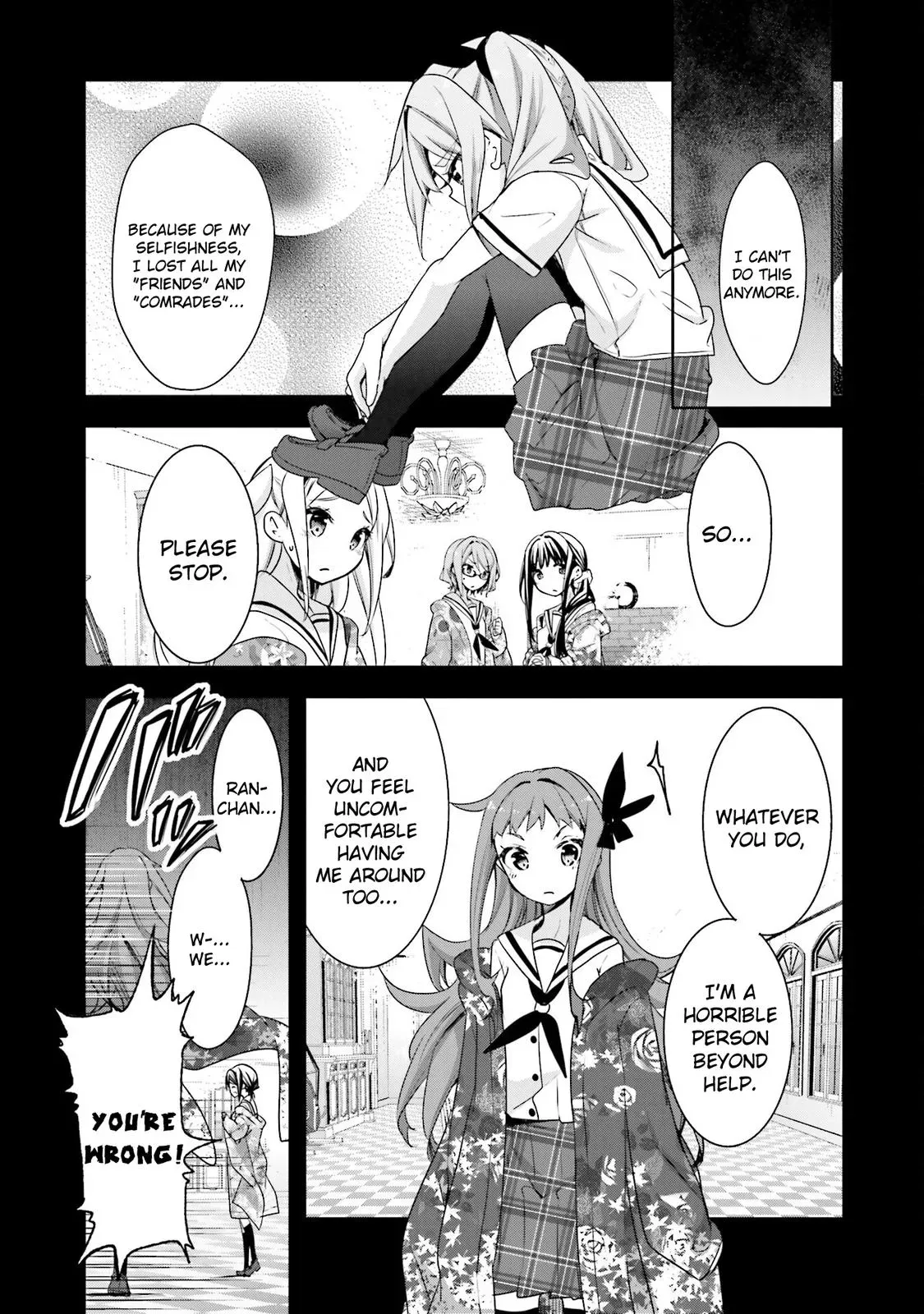 Read Hanayamata chapter 48 image 14 on Lezhin