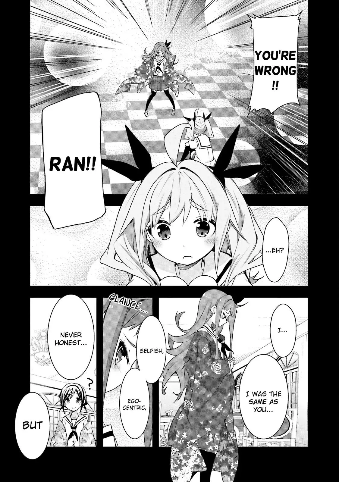 Read Hanayamata chapter 48 image 15 on Lezhin