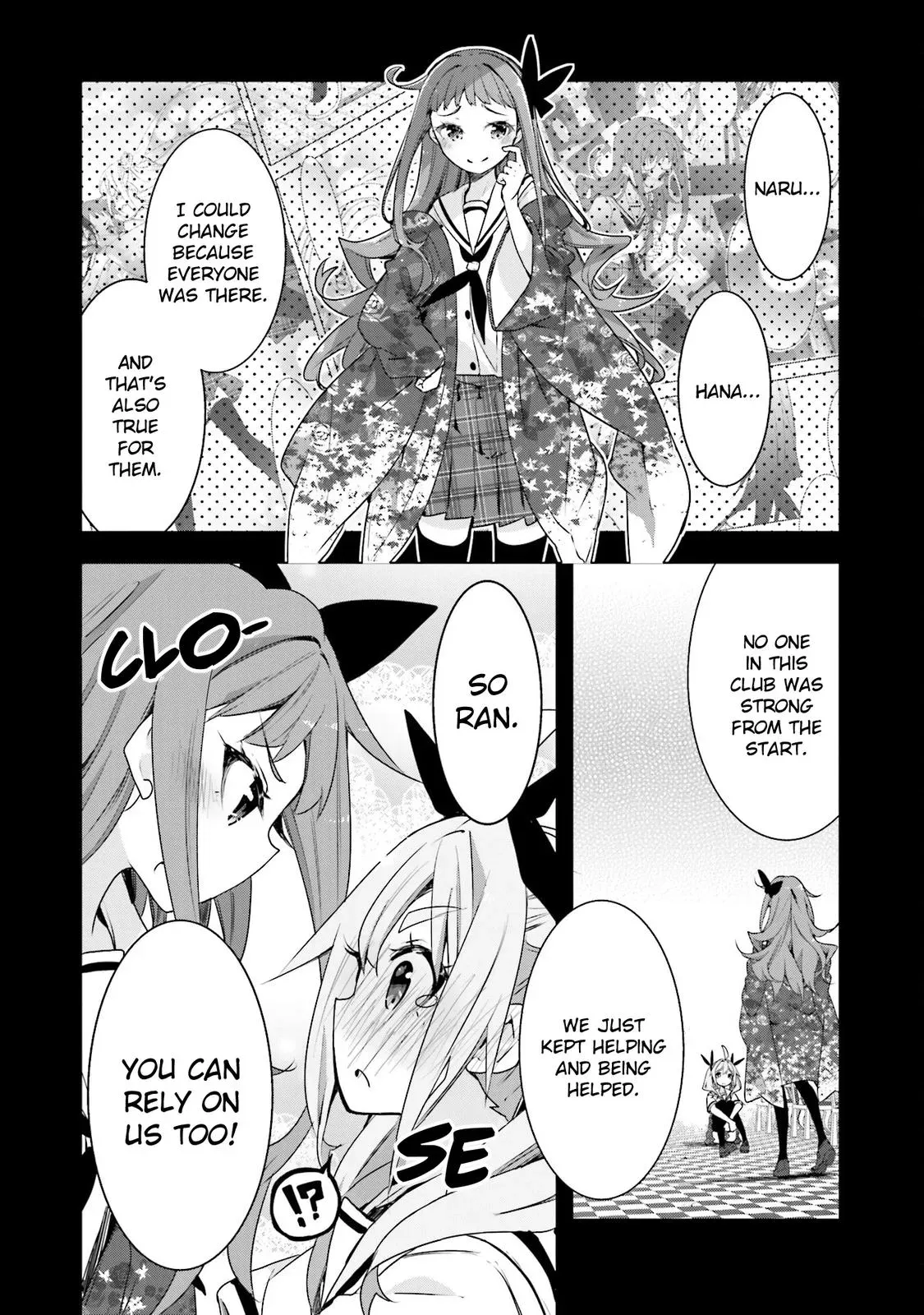 Read Hanayamata chapter 48 image 17 on Lezhin