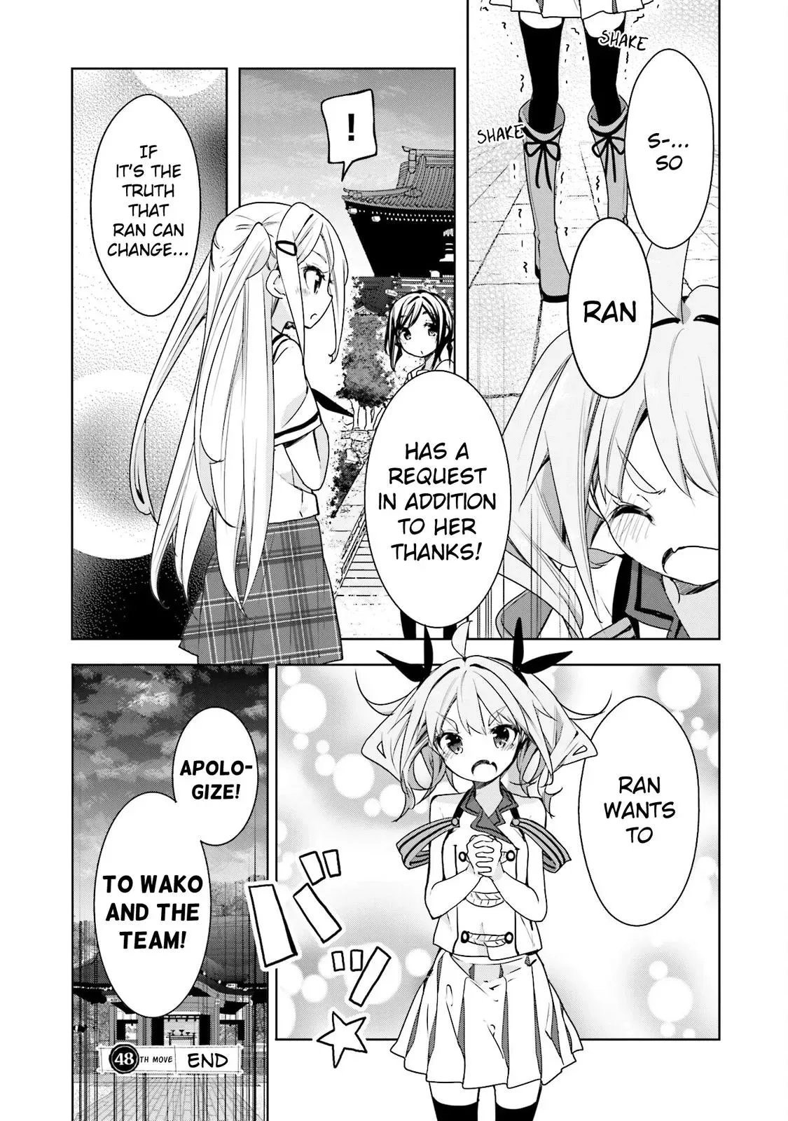 Read Hanayamata chapter 48 image 20 on Lezhin