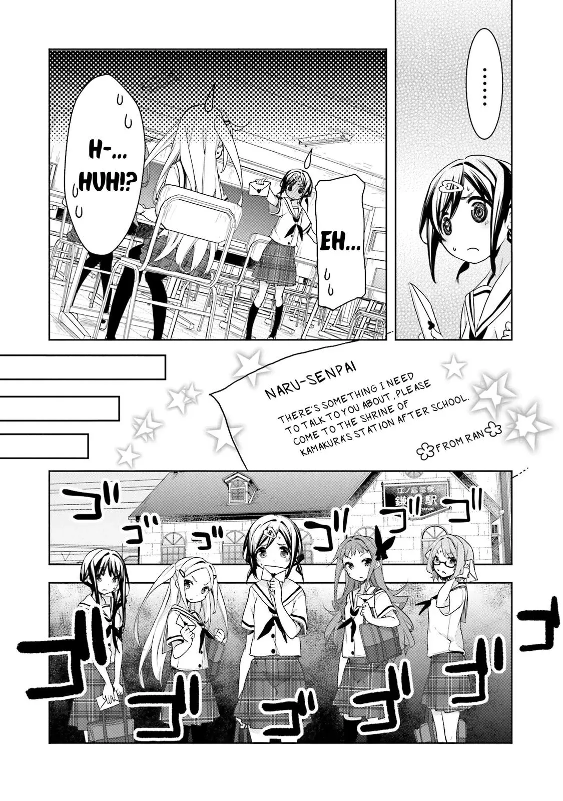 Read Hanayamata chapter 48 image 7 on Lezhin