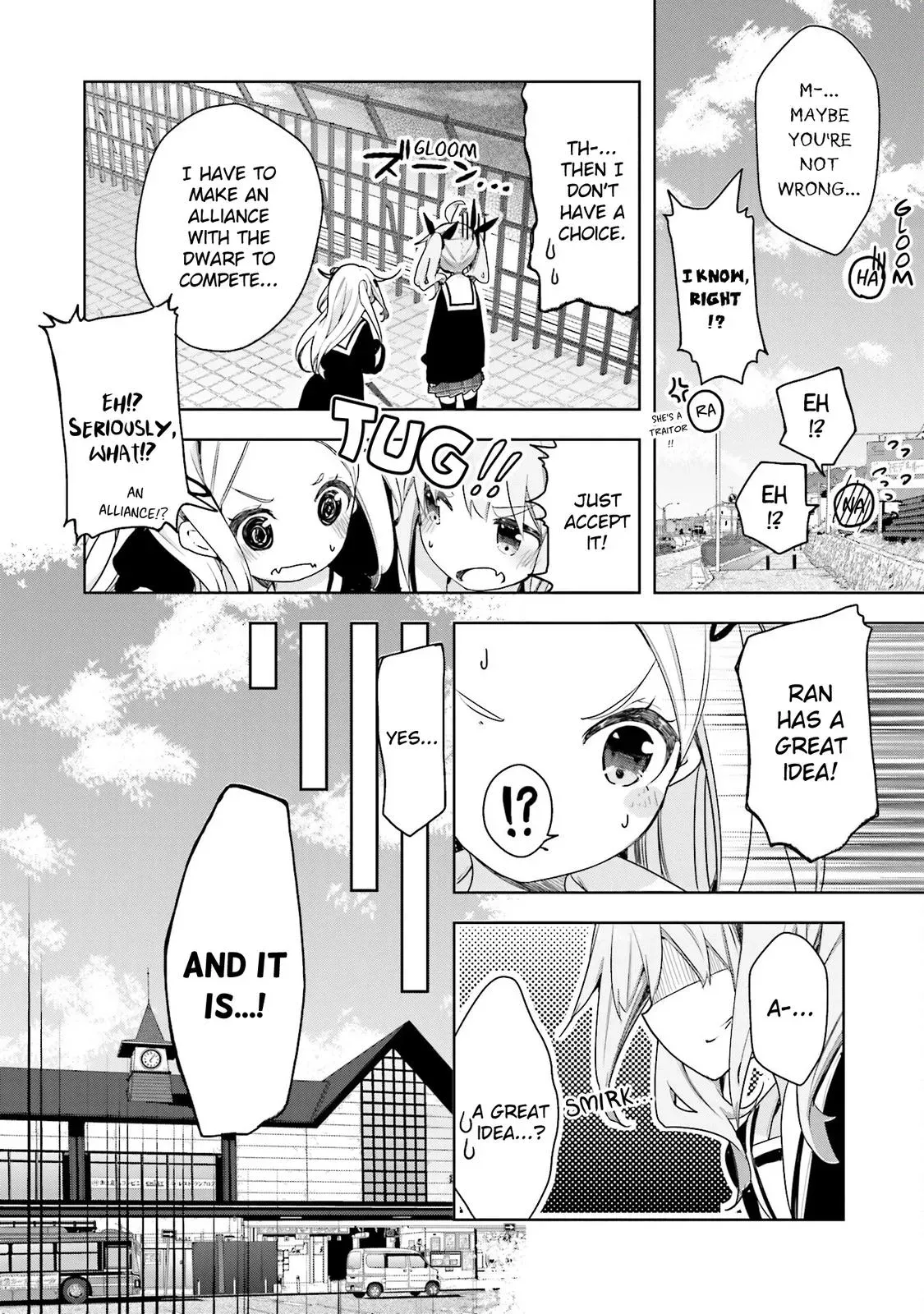 Read Hanayamata chapter 49 image 11 on Lezhin