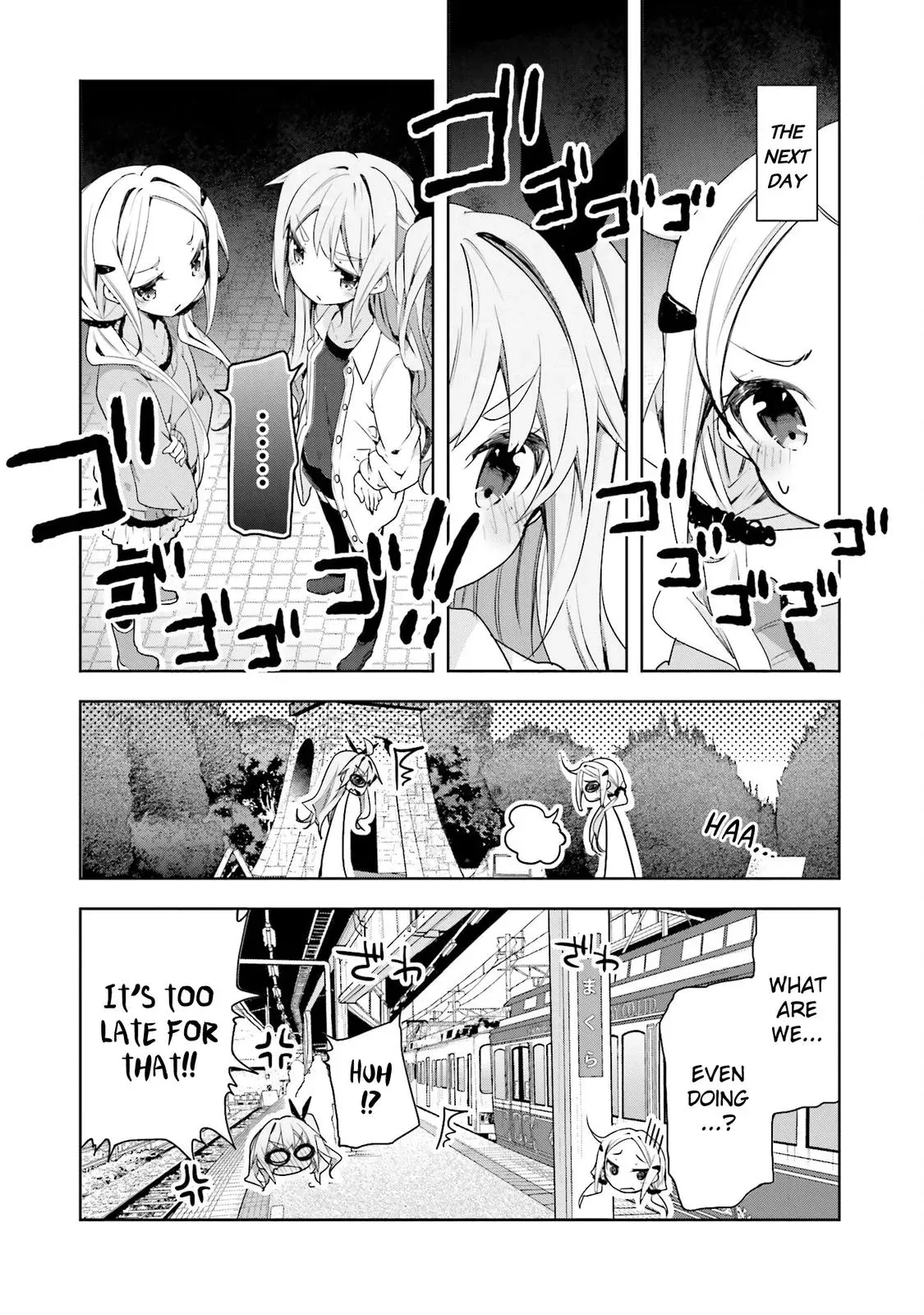 Read Hanayamata chapter 49 image 12 on Lezhin