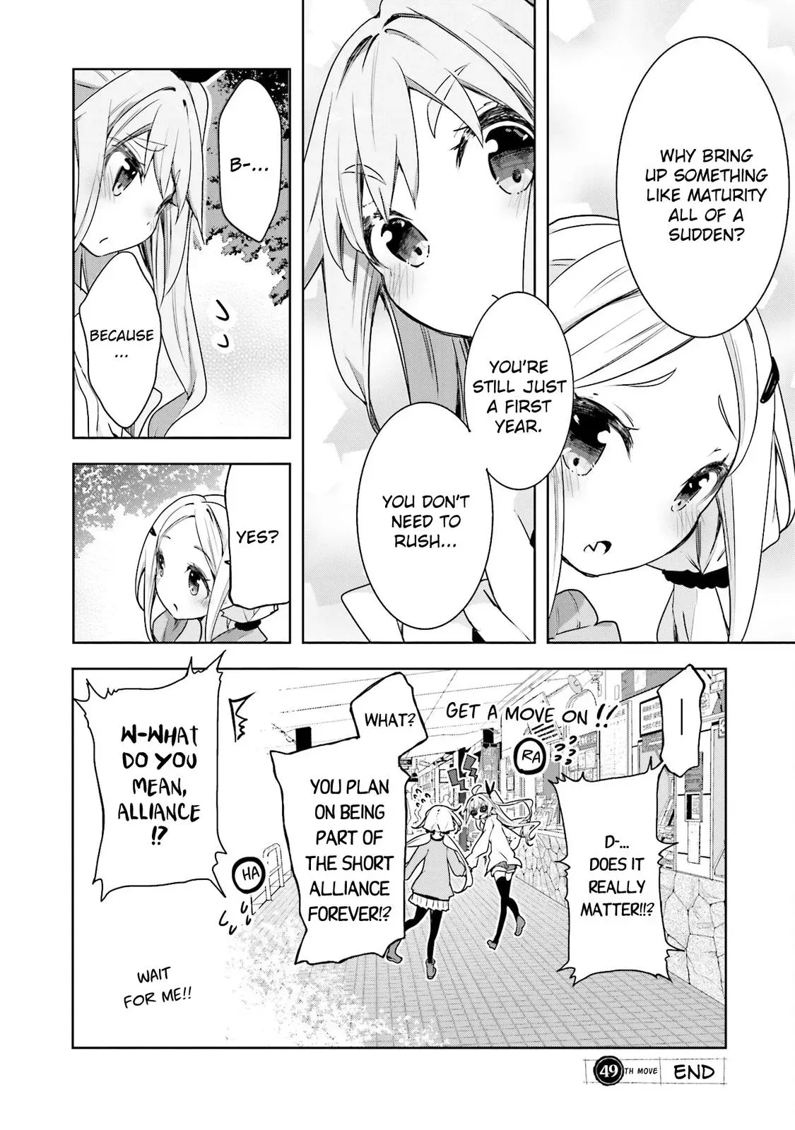 Read Hanayamata chapter 49 image 15 on Lezhin