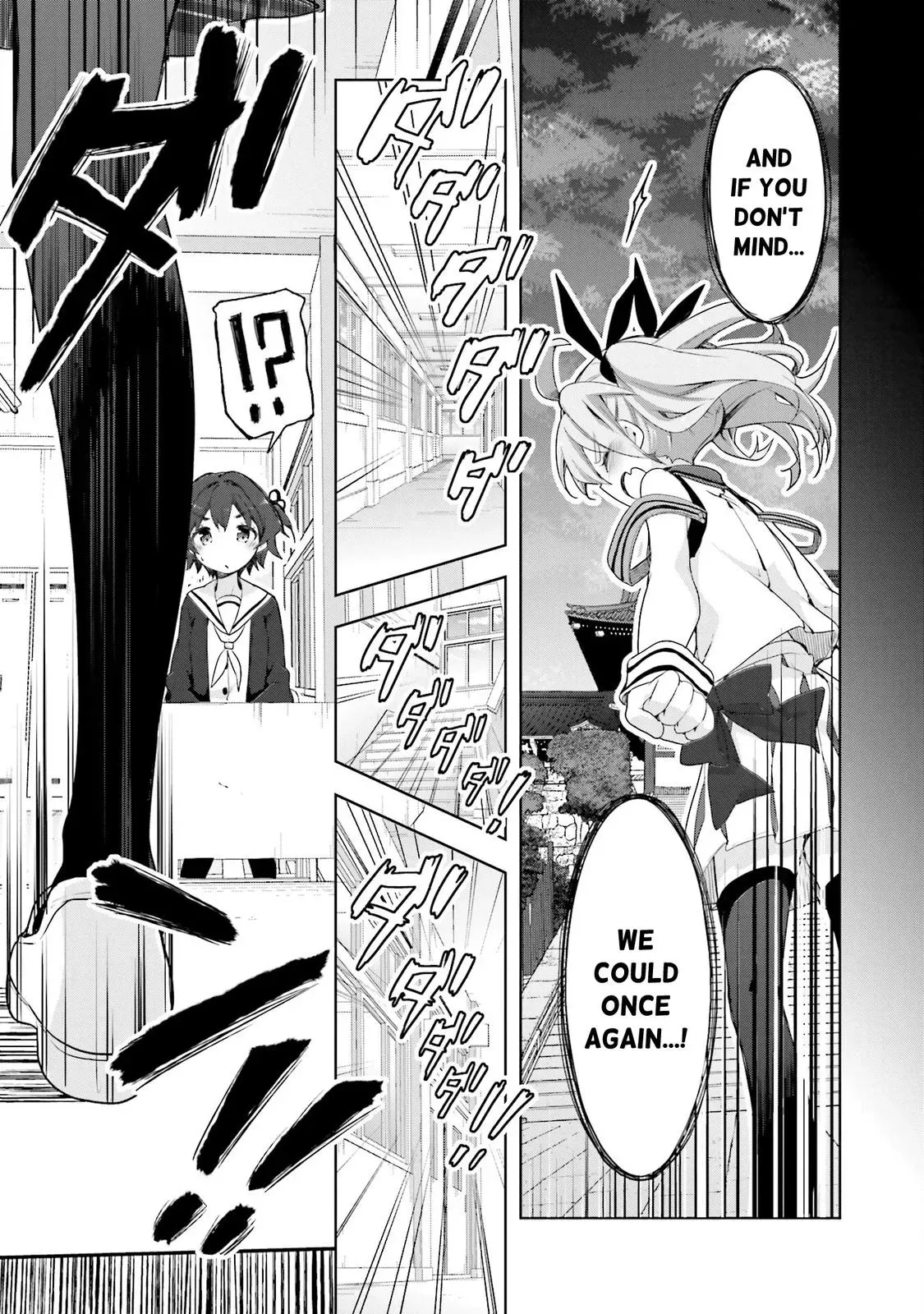 Read Hanayamata chapter 49 image 2 on Lezhin