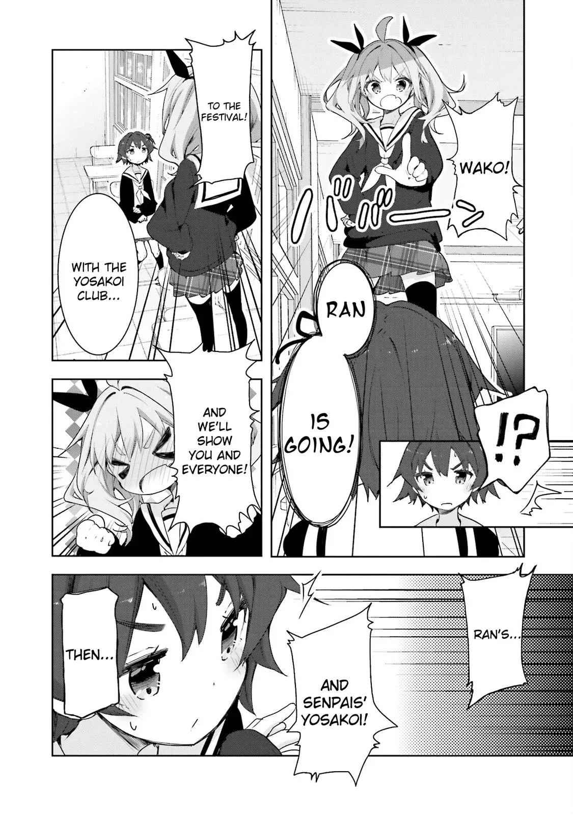Read Hanayamata chapter 49 image 3 on Lezhin