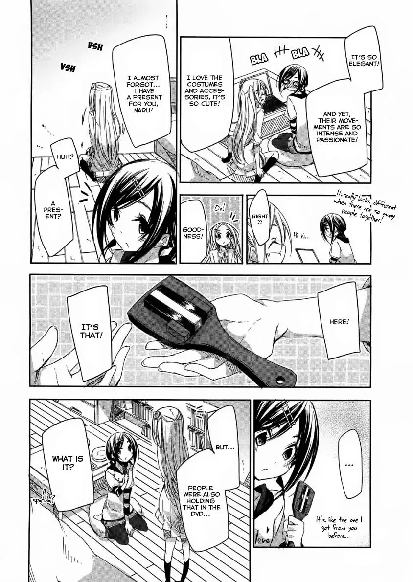 Read Hanayamata chapter 5 image 14 on Lezhin