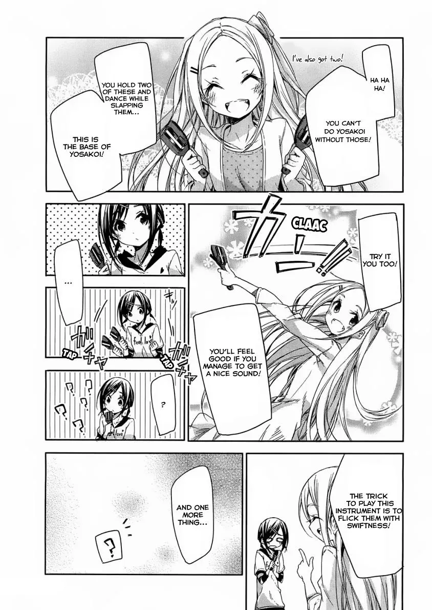 Read Hanayamata chapter 5 image 15 on Lezhin