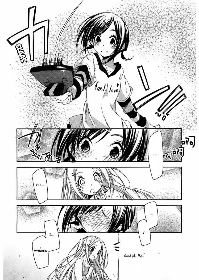 Read Hanayamata chapter 5 image 17 on Lezhin