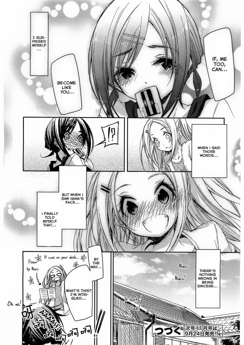 Read Hanayamata chapter 5 image 18 on Lezhin