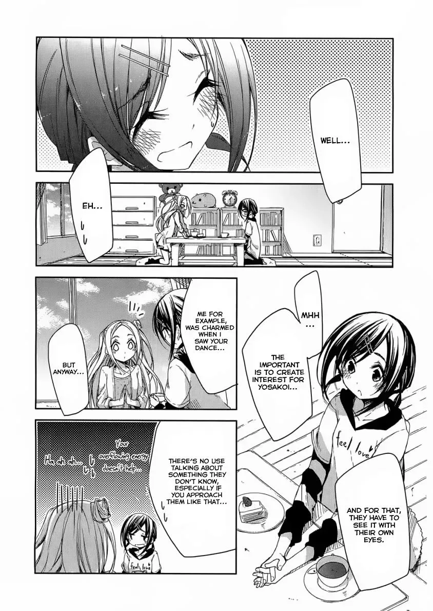 Read Hanayamata chapter 5 image 6 on Lezhin
