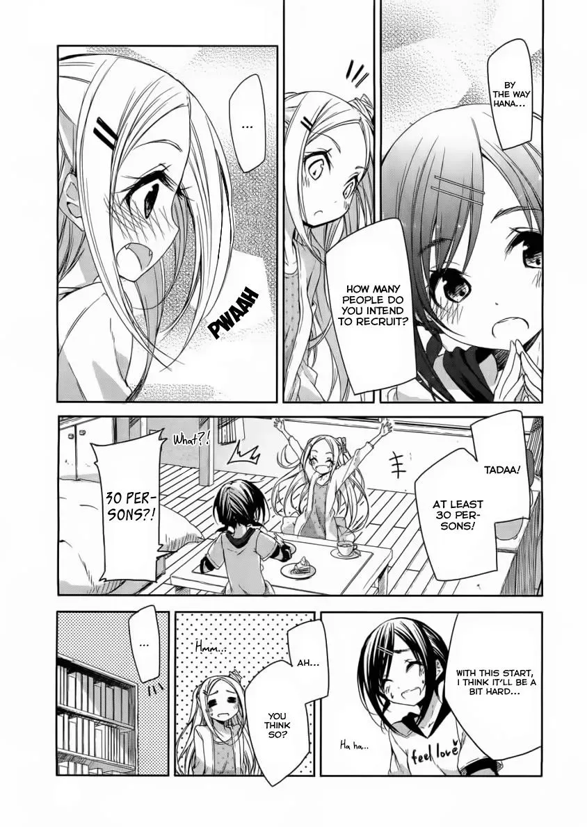 Read Hanayamata chapter 5 image 7 on Lezhin