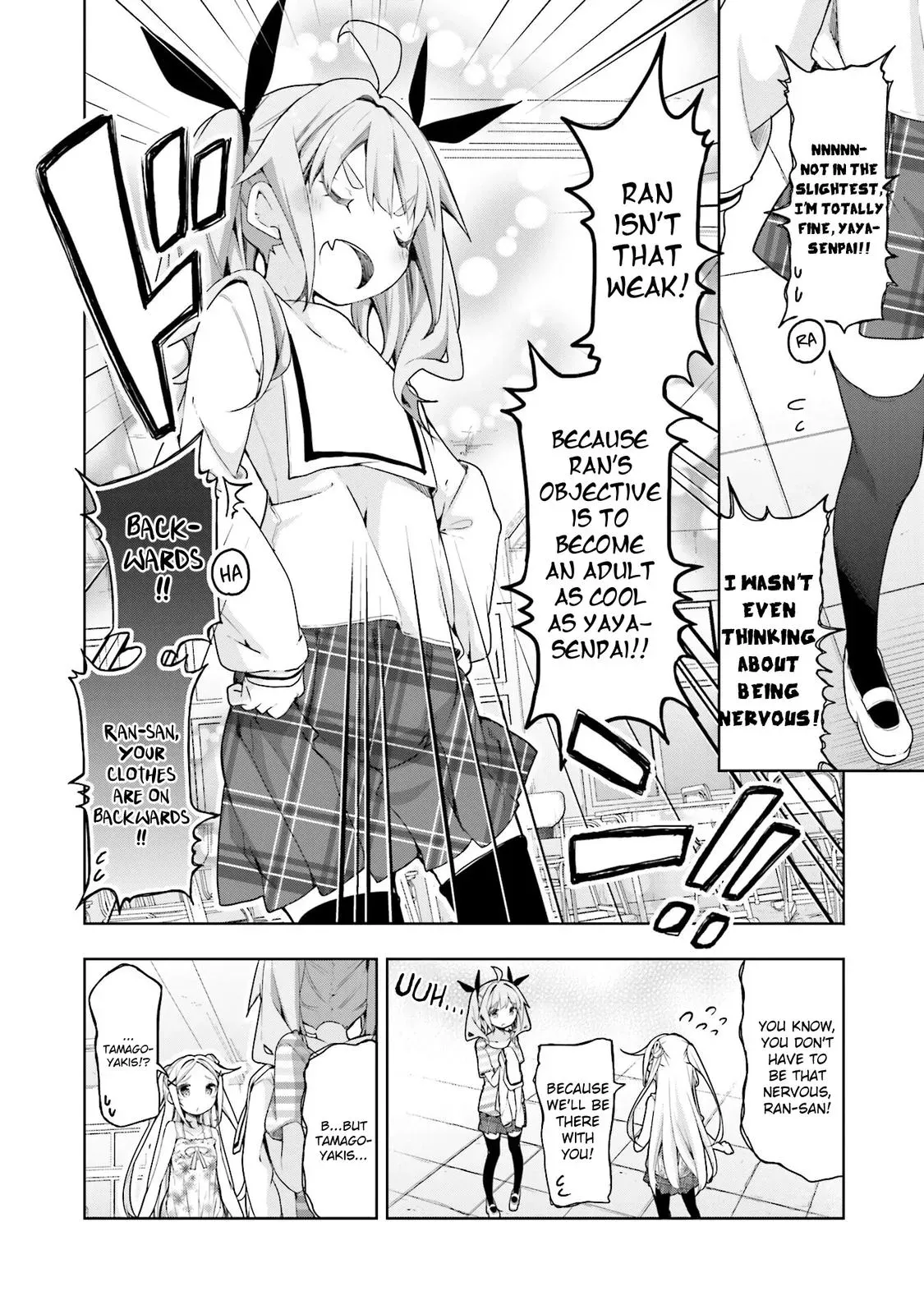 Read Hanayamata chapter 51 image 5 on Lezhin