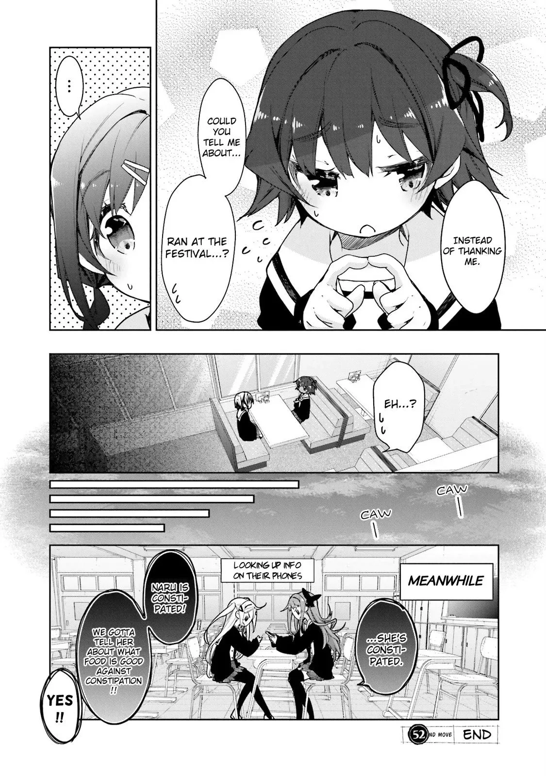Read Hanayamata chapter 52 image 15 on Lezhin