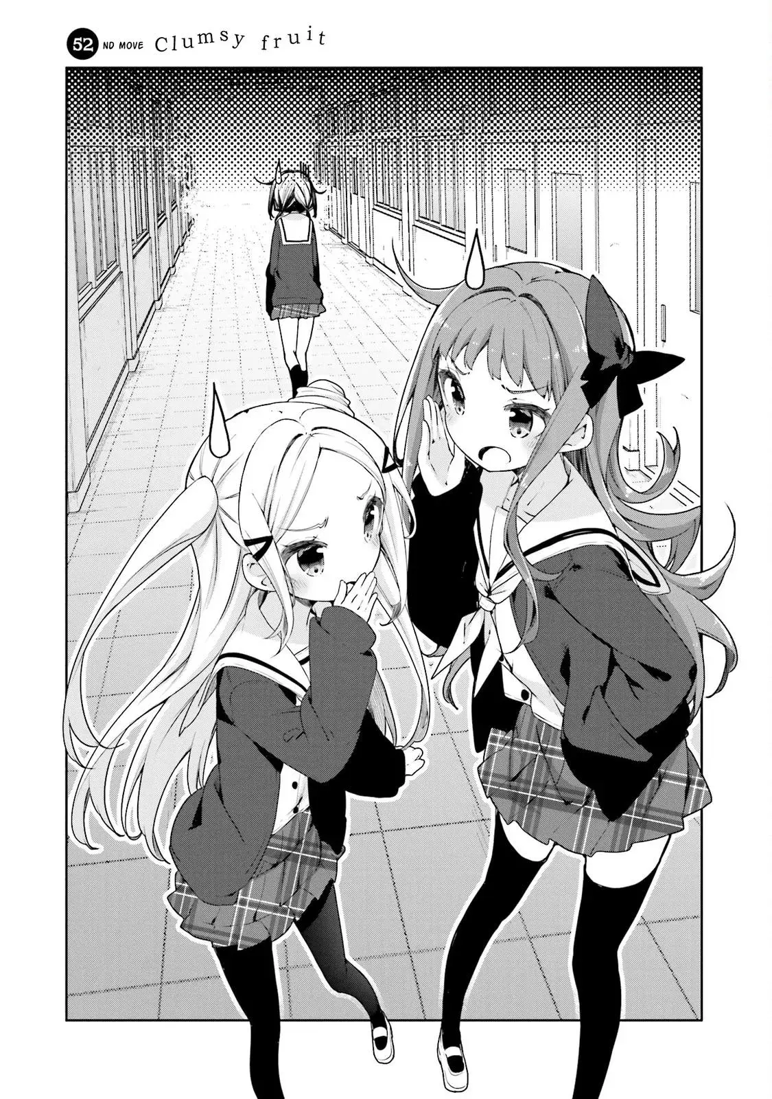 Read Hanayamata chapter 52 image 2 on Lezhin