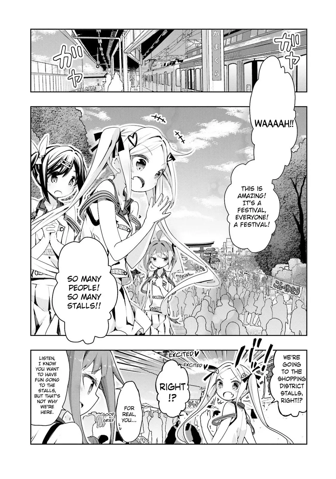 Read Hanayamata chapter 54 image 1 on Lezhin