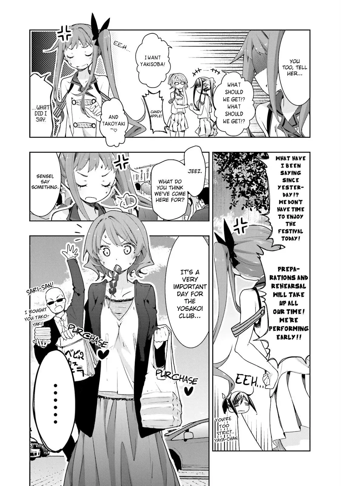Read Hanayamata chapter 54 image 2 on Lezhin