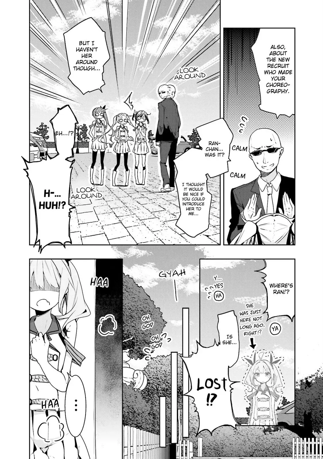 Read Hanayamata chapter 54 image 7 on Lezhin