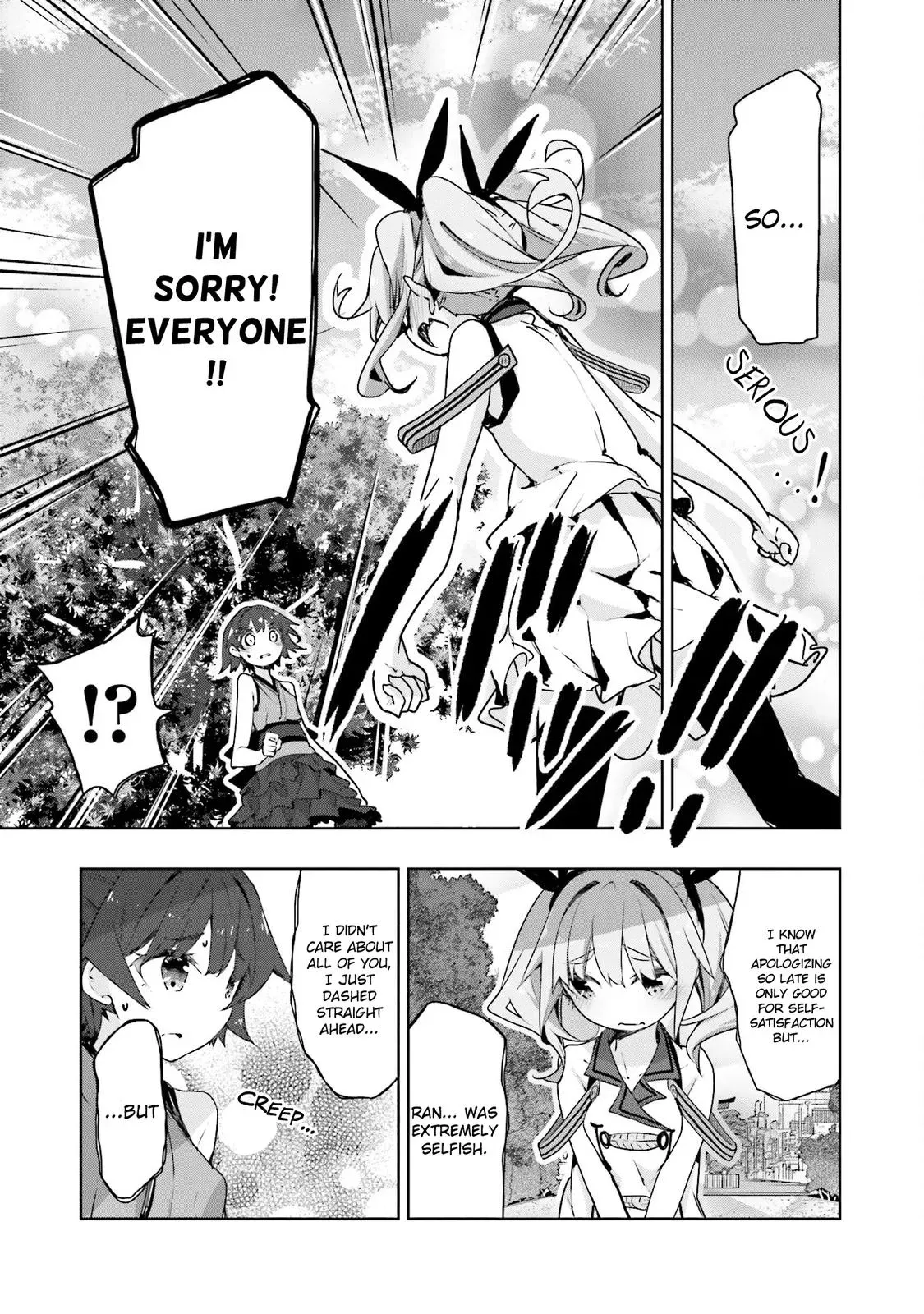Read Hanayamata chapter 55 image 14 on Lezhin