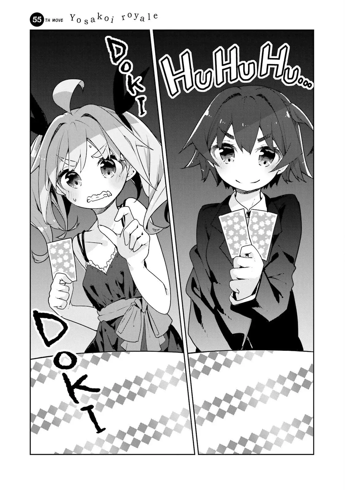 Read Hanayamata chapter 55 image 2 on Lezhin