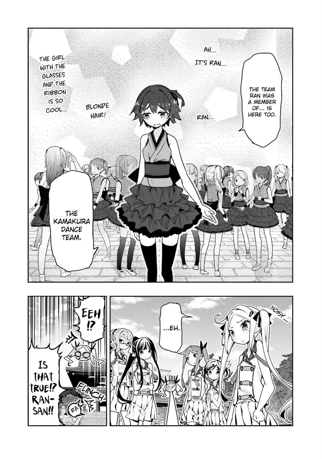 Read Hanayamata chapter 55 image 4 on Lezhin