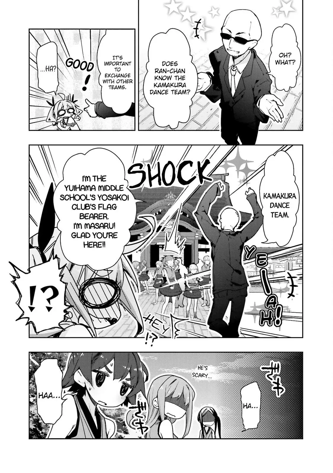 Read Hanayamata chapter 55 image 8 on Lezhin