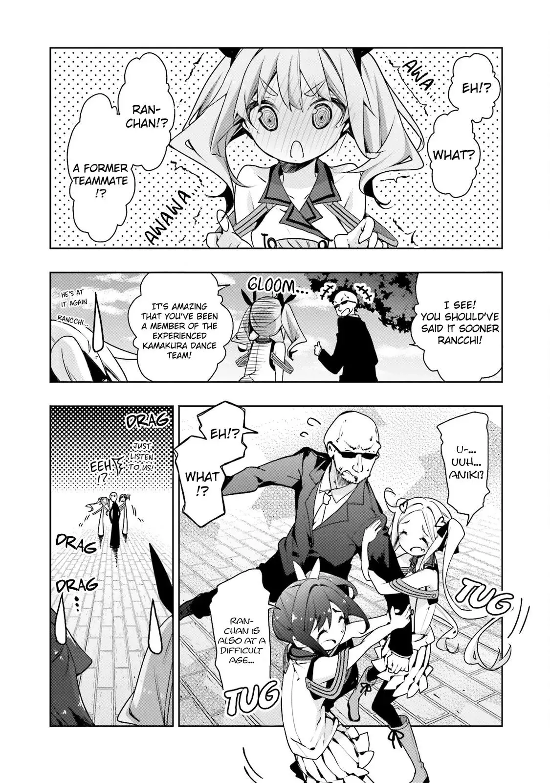 Read Hanayamata chapter 55 image 9 on Lezhin