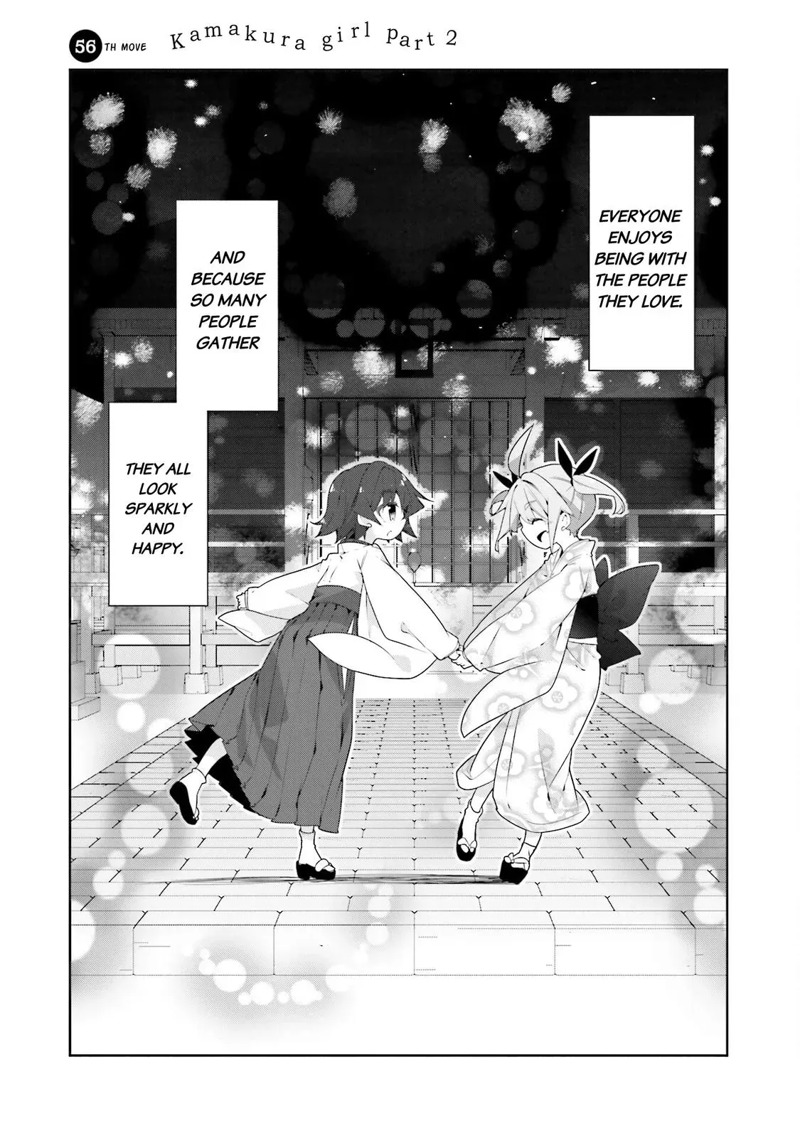 Read Hanayamata chapter 56 image 2 on Lezhin
