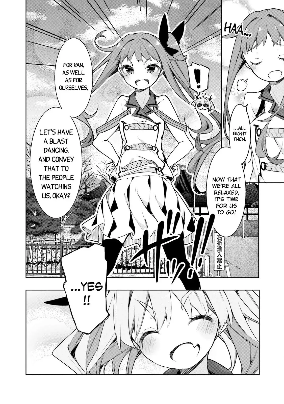 Read Hanayamata chapter 56 image 6 on Lezhin