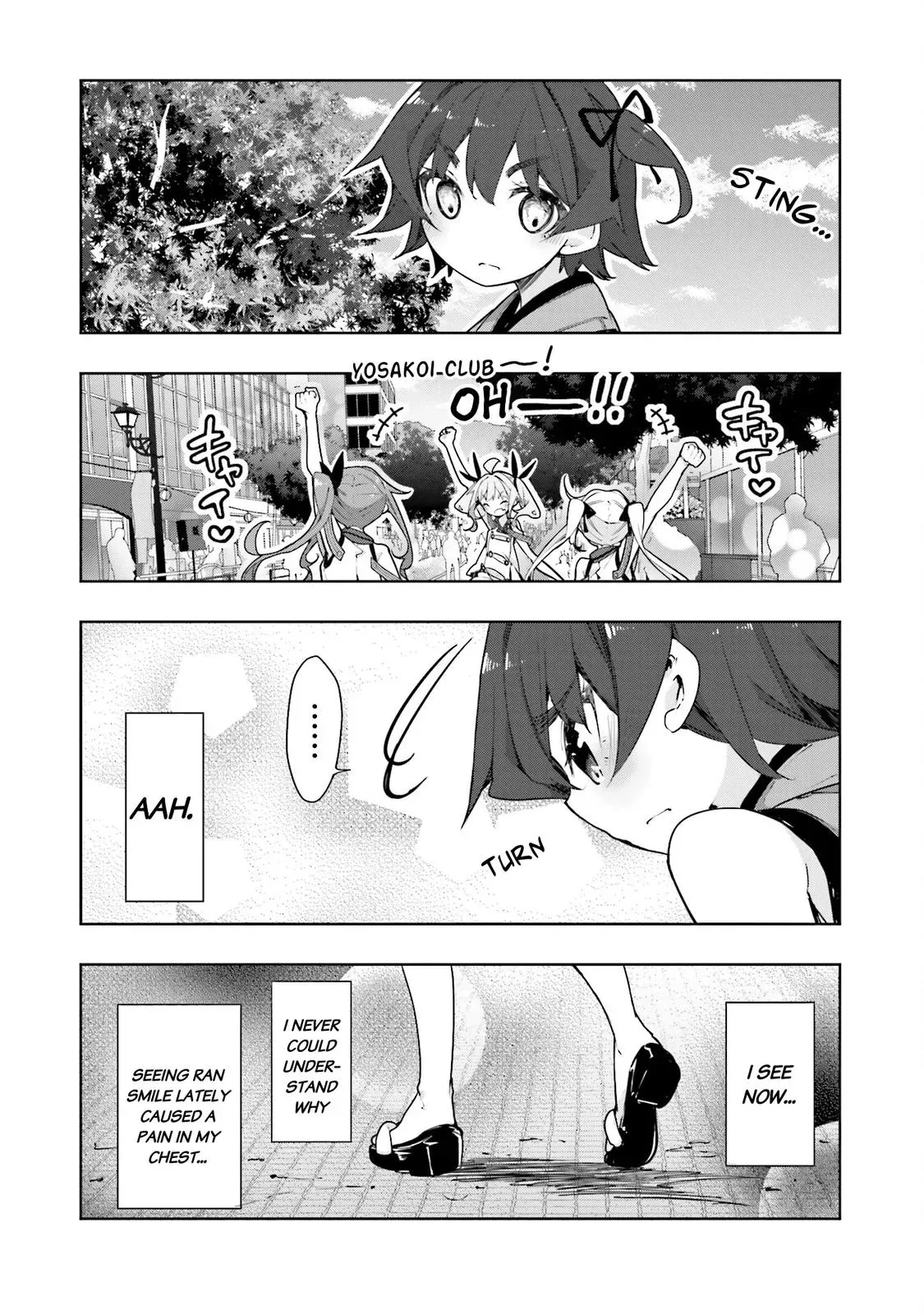 Read Hanayamata chapter 56 image 7 on Lezhin