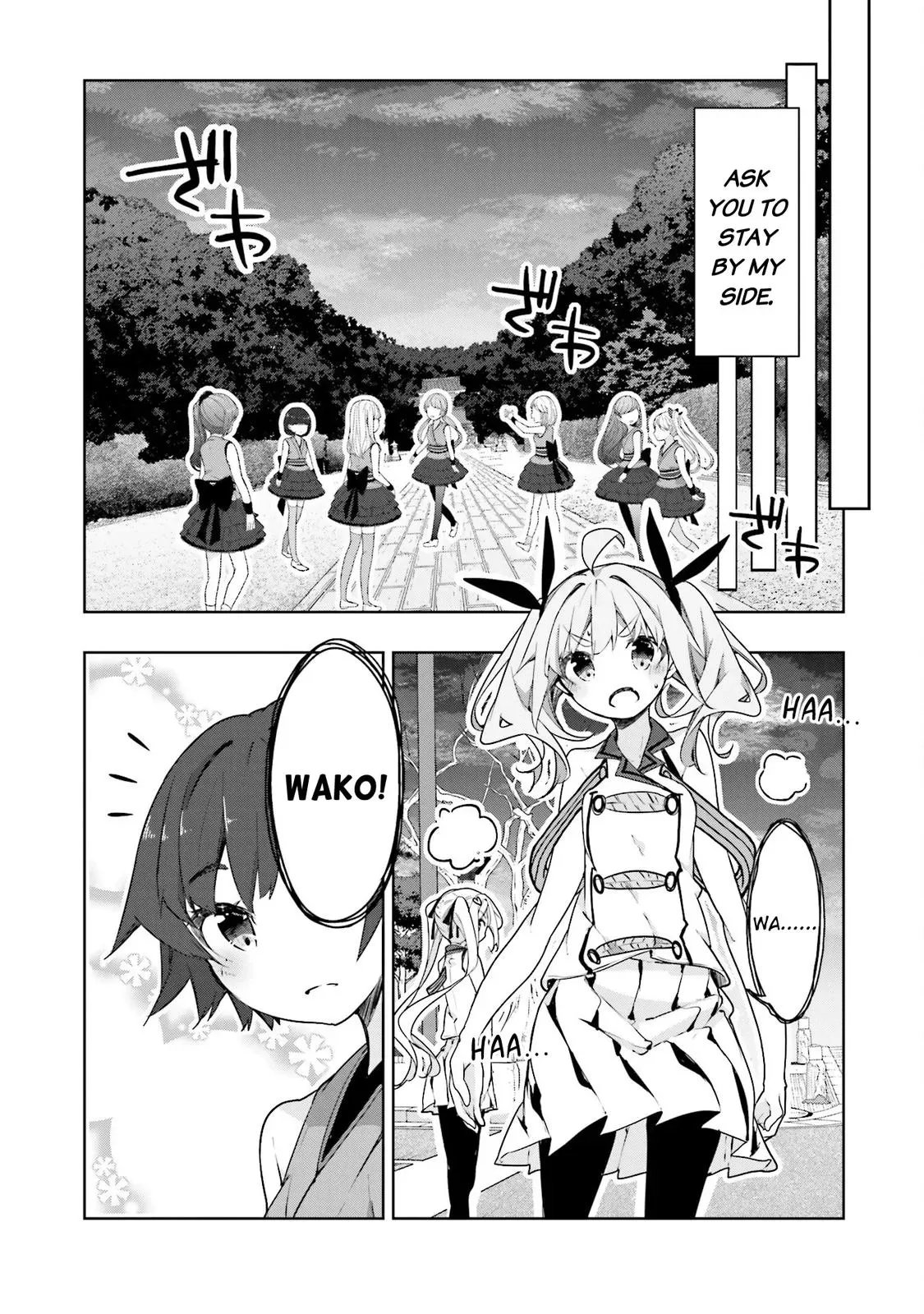 Read Hanayamata chapter 57 image 11 on Lezhin