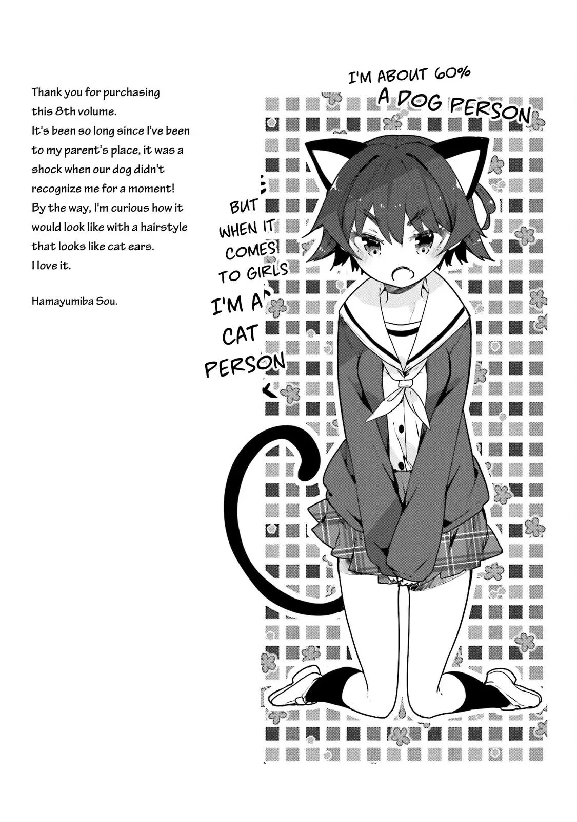Read Hanayamata chapter 57 image 17 on Lezhin