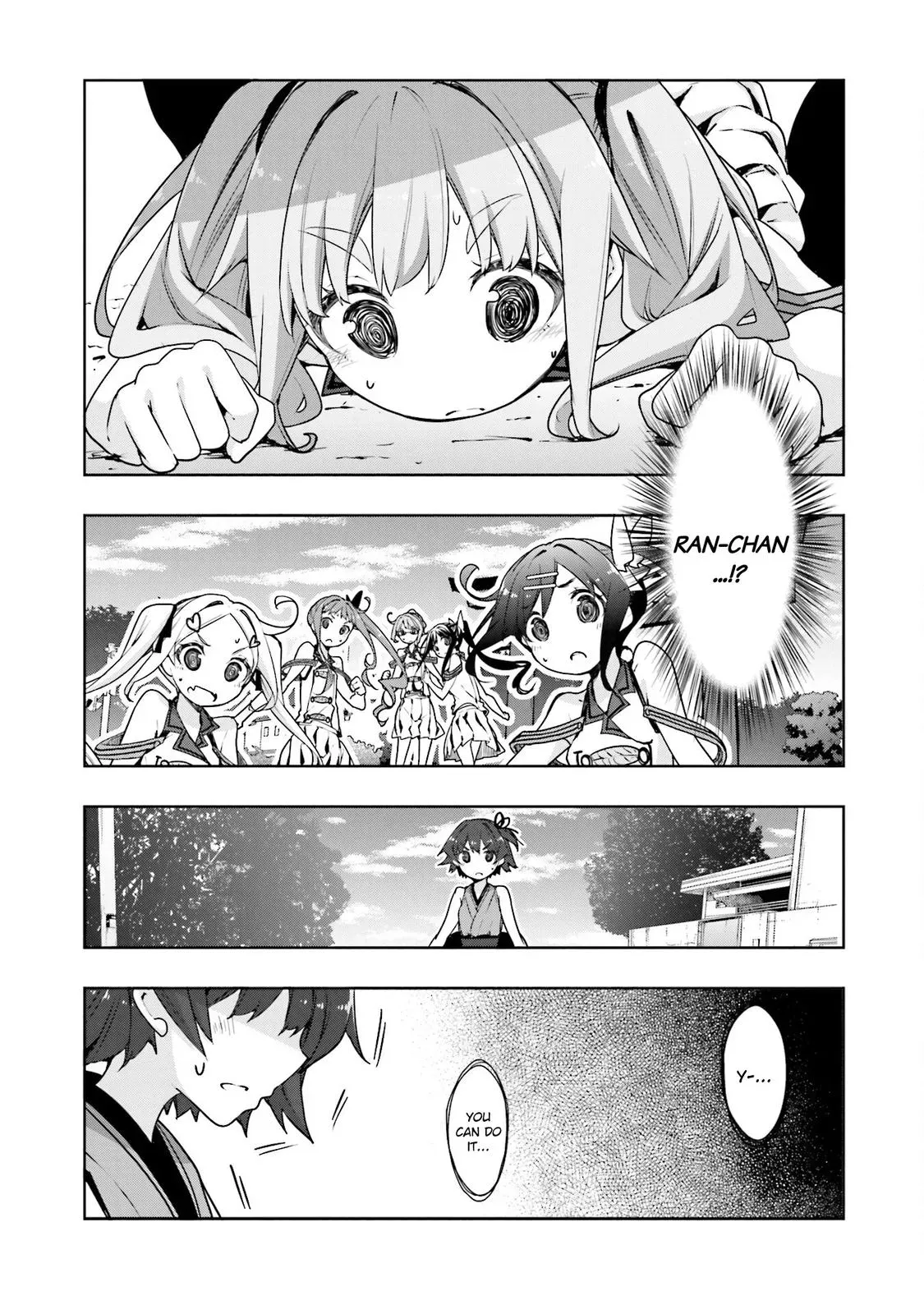 Read Hanayamata chapter 57 image 3 on Lezhin