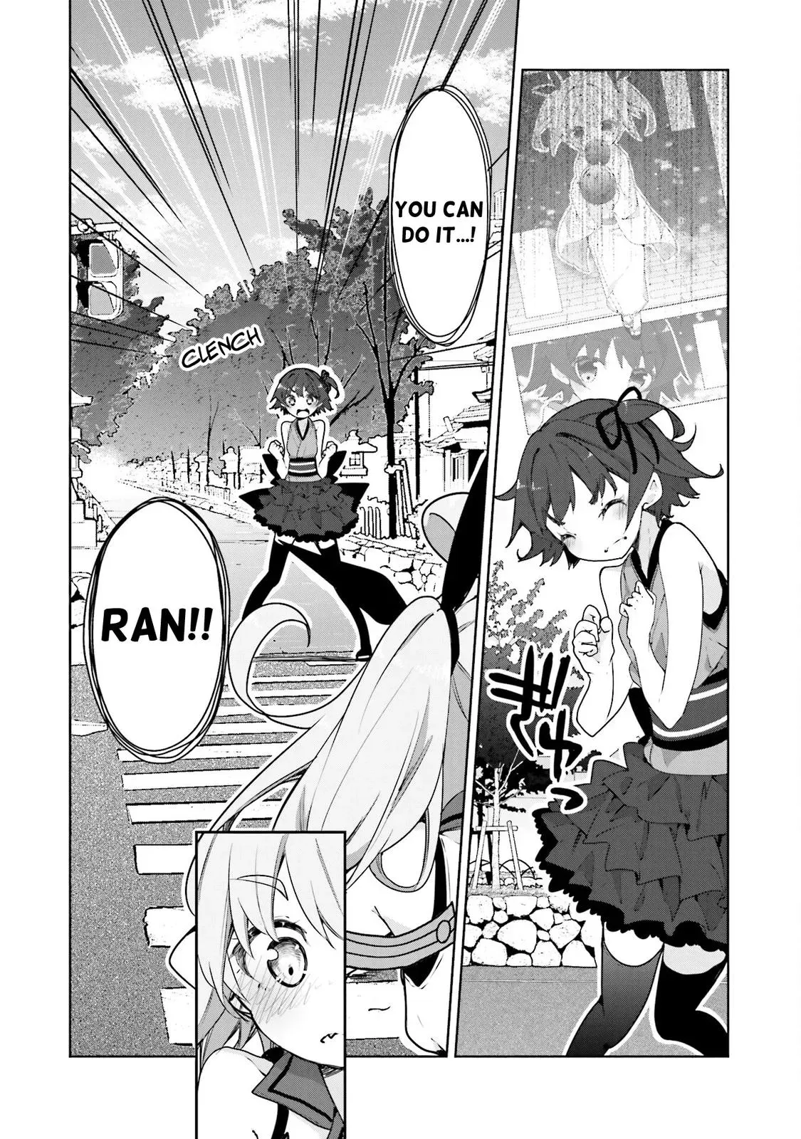 Read Hanayamata chapter 57 image 4 on Lezhin