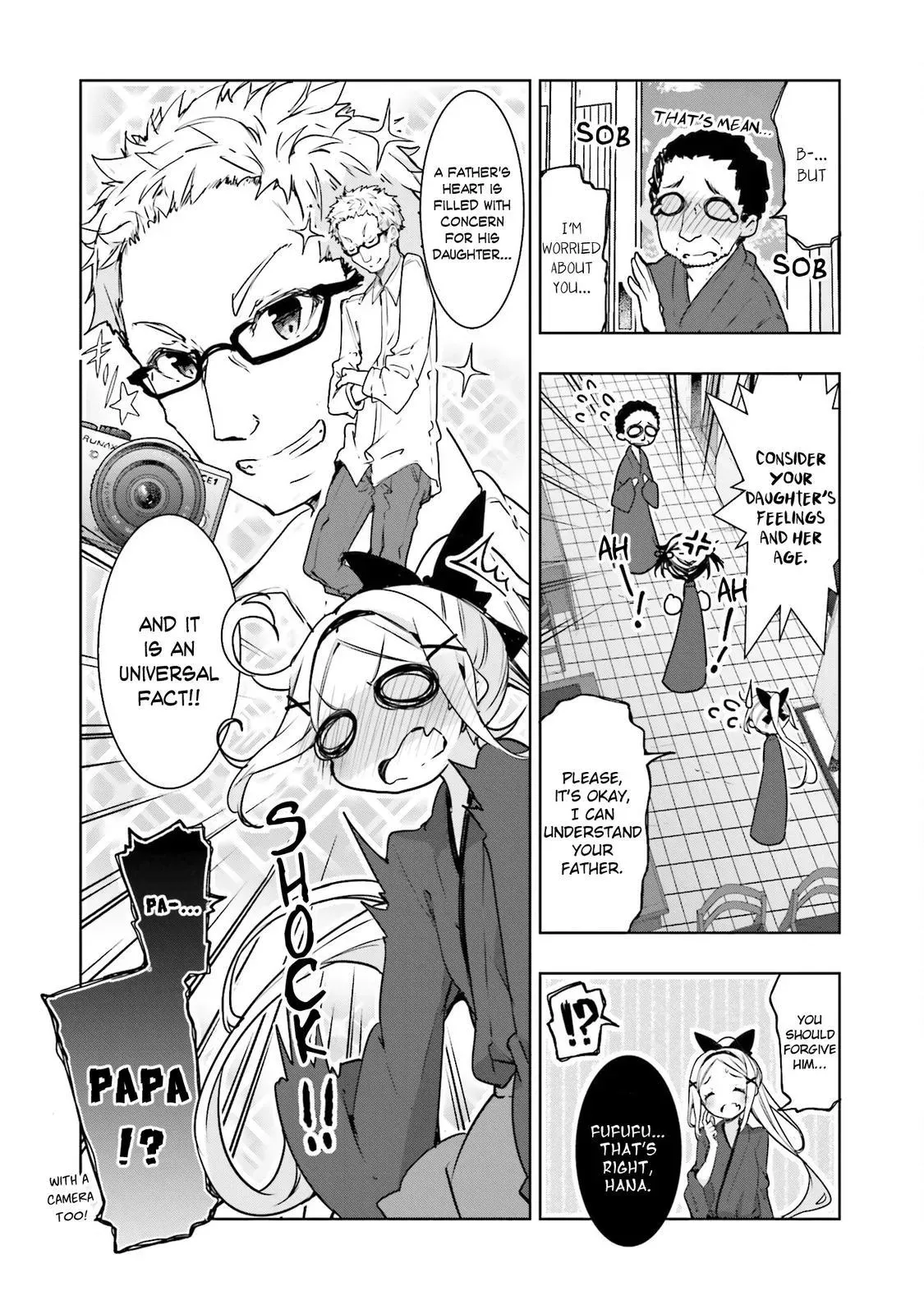 Read Hanayamata chapter 58 image 12 on Lezhin