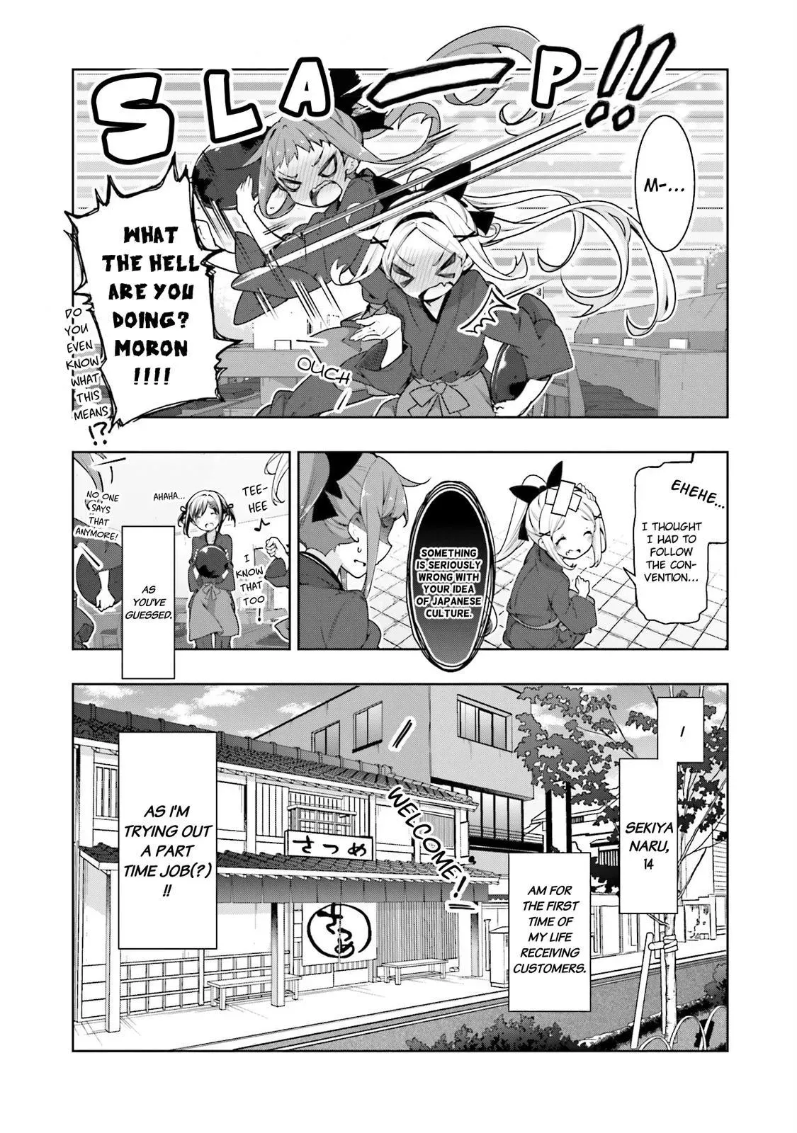 Read Hanayamata chapter 58 image 3 on Lezhin