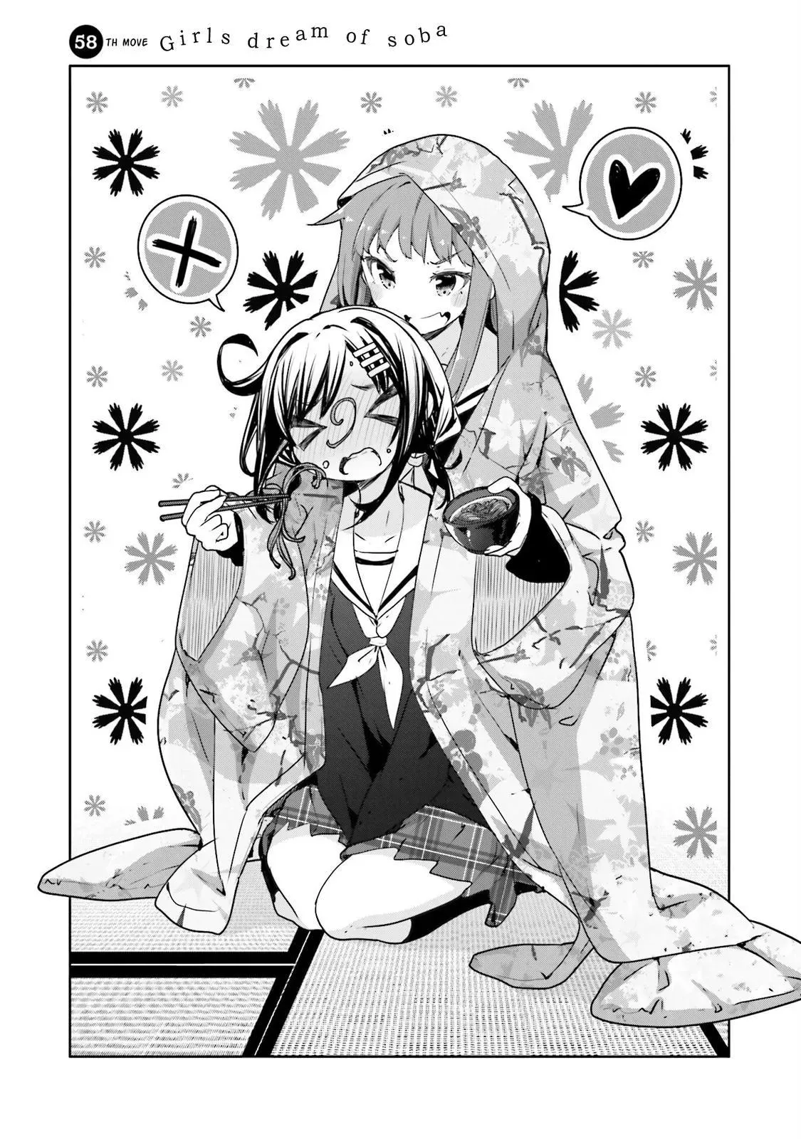 Read Hanayamata chapter 58 image 4 on Lezhin