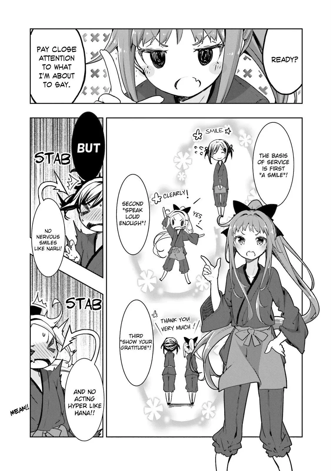Read Hanayamata chapter 58 image 5 on Lezhin
