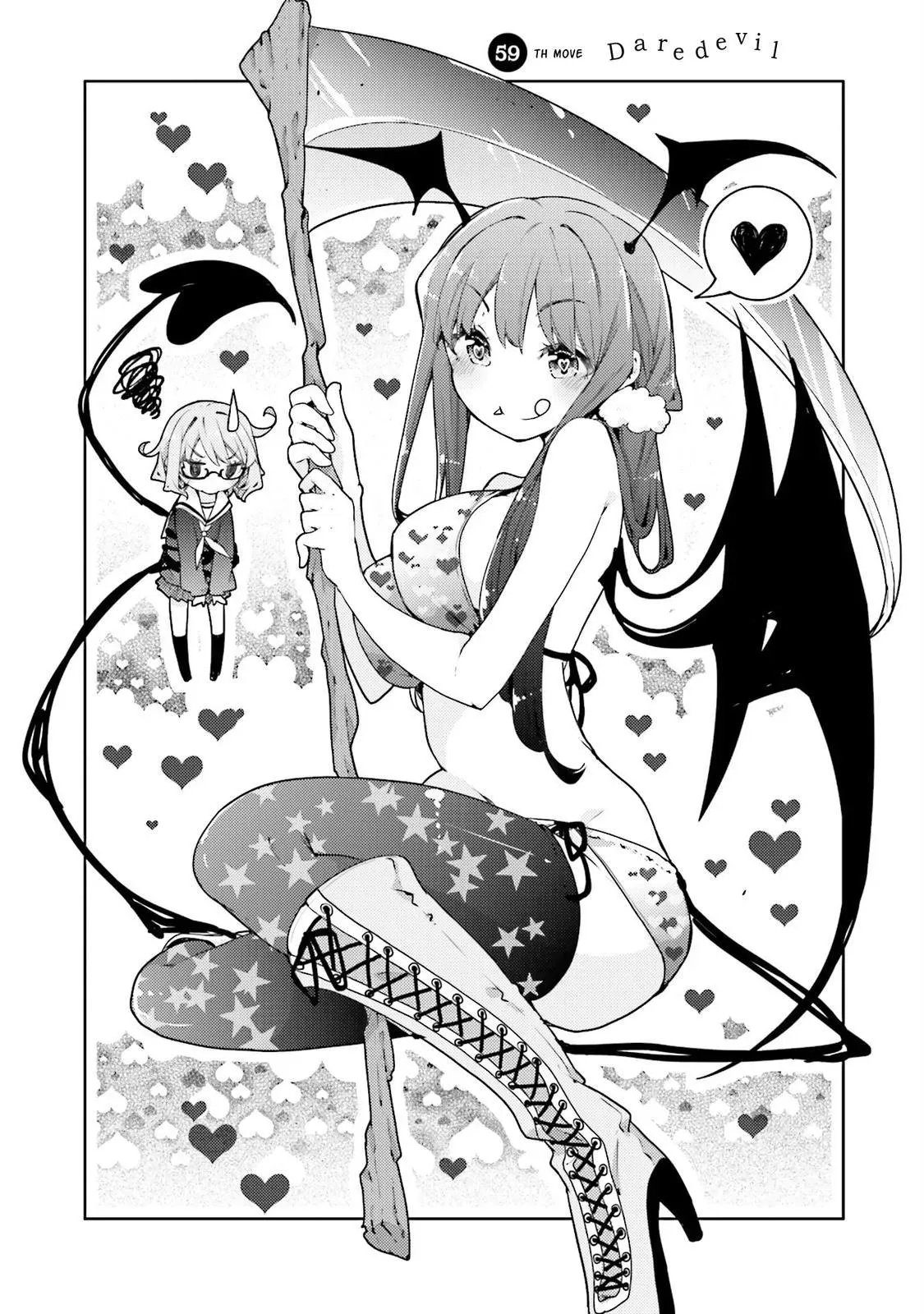 Read Hanayamata chapter 59 image 3 on Lezhin