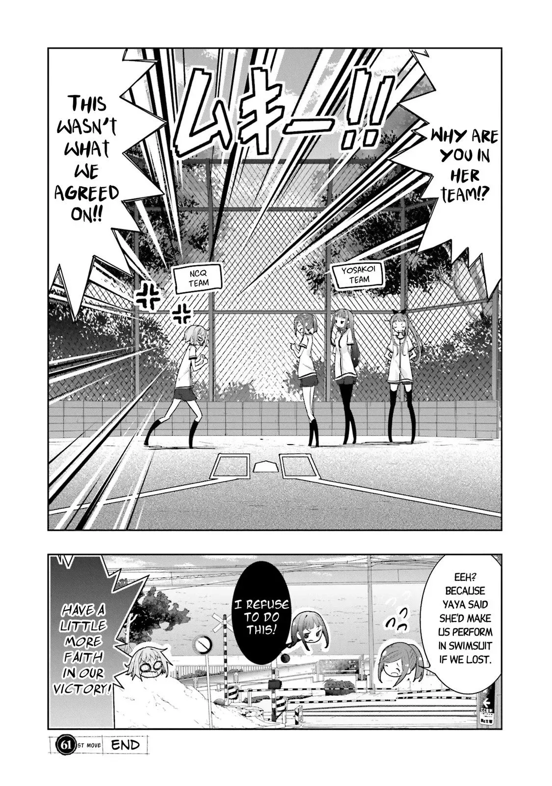Read Hanayamata chapter 61 image 14 on Lezhin
