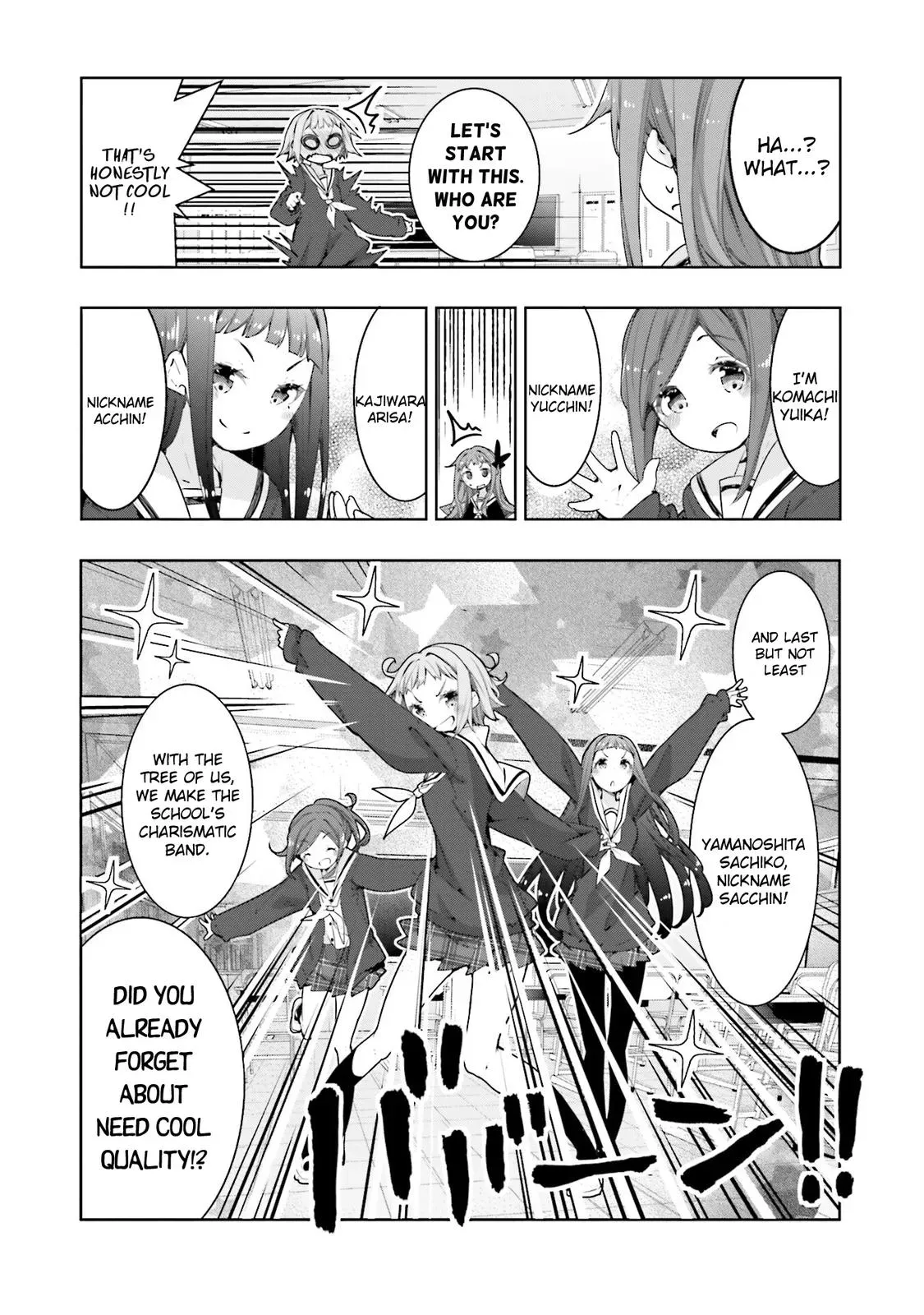 Read Hanayamata chapter 61 image 4 on Lezhin