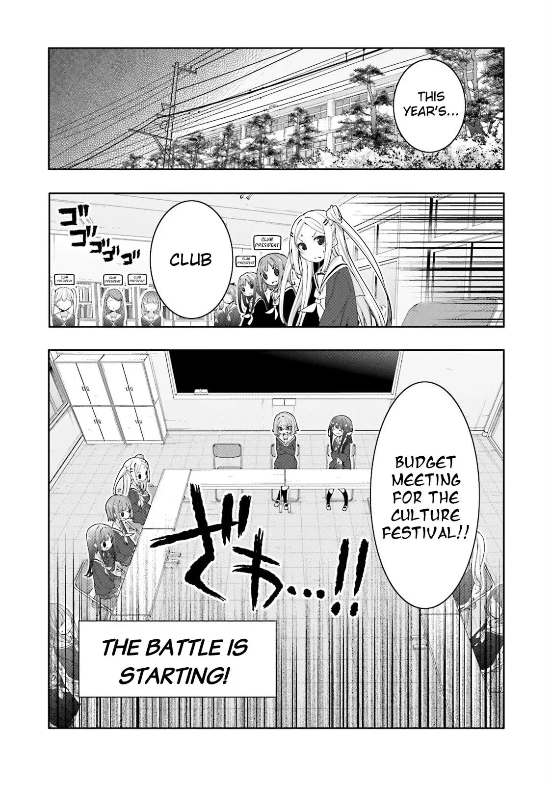 Read Hanayamata chapter 63 image 1 on Lezhin