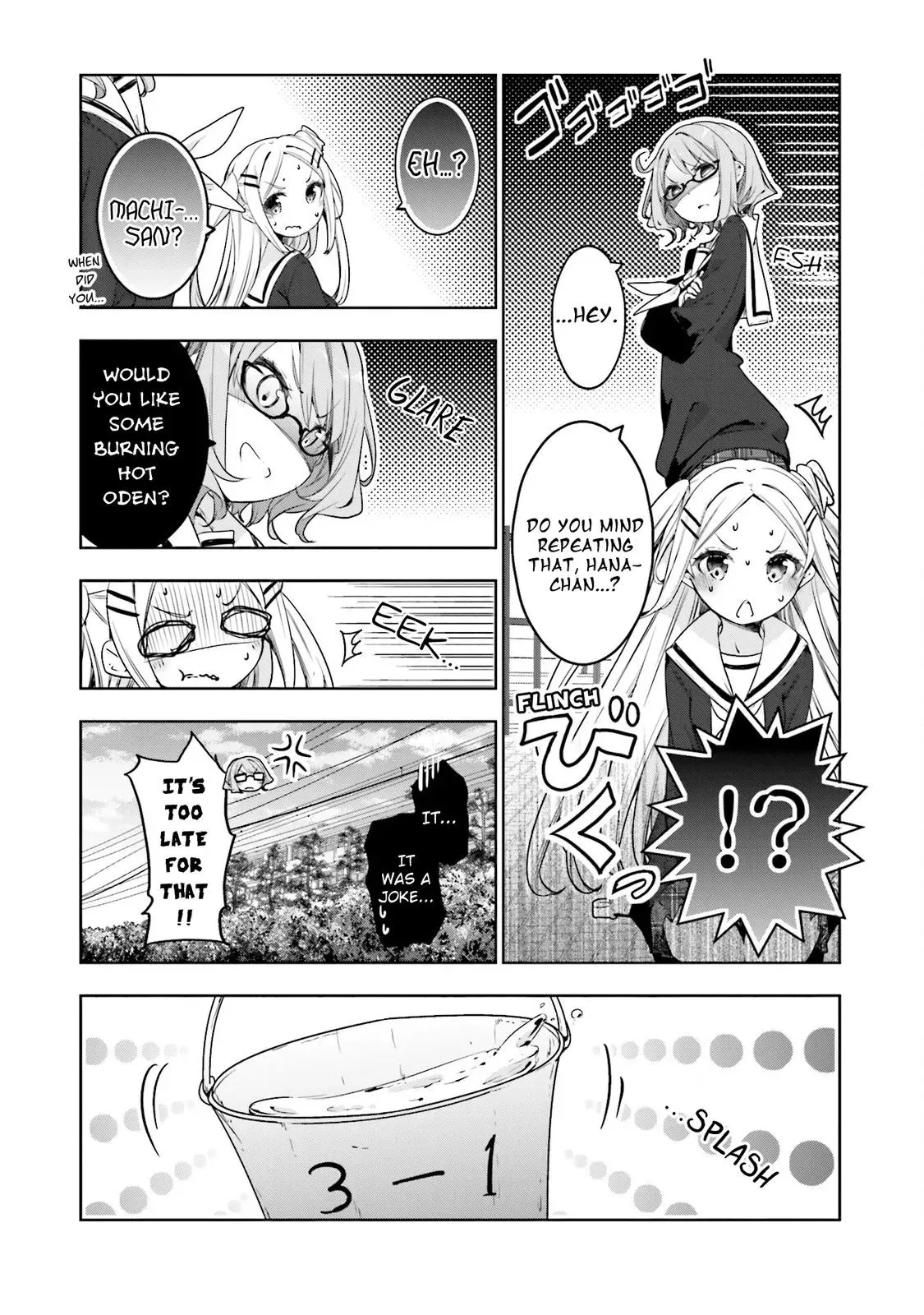 Read Hanayamata chapter 63 image 10 on Lezhin