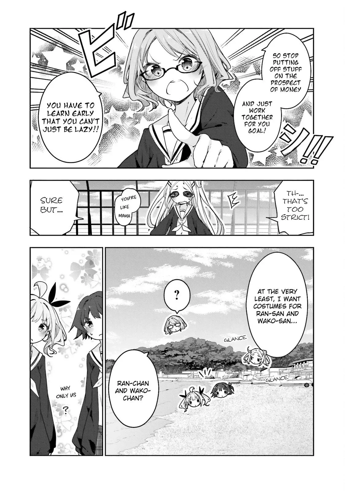 Read Hanayamata chapter 63 image 12 on Lezhin